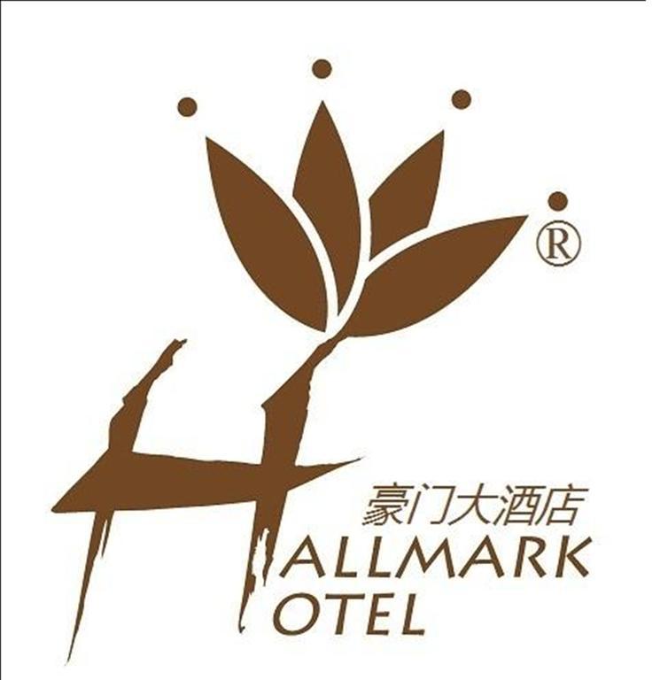 Hallmark Leisure Hotel Malacca Exteriör bild